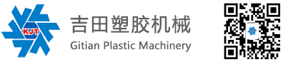 东莞市日博电竞塑胶机械有限公司